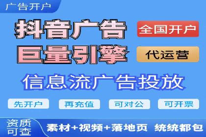 解析SEM主管在竞争激烈市场中的生存之道——以成功案例为鉴