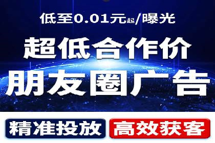 百度推广费用优化策略：成功企业案例分享