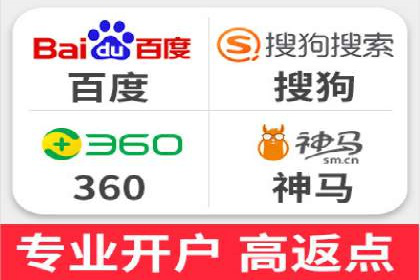 用户心理洞察：信息流推广的五大成功案例分析